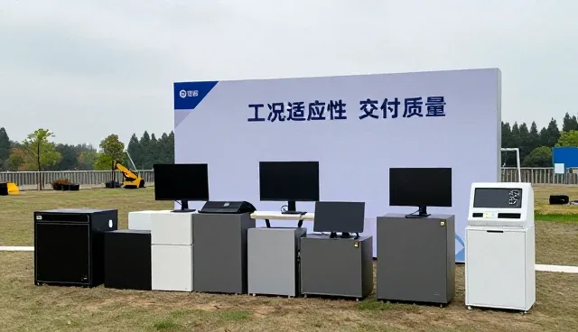 治理设施运维选型需关注的业务趋势与核心要素